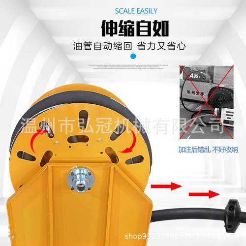 电动自动加注机缩盘伸卷管器6分1寸卷.5VCX寸2寸加油管水管收纳卷