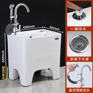 用加高把池拖屋外阳台墩池布高家脚拖布池带龙头海绵拖布盆95956