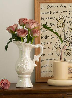 读途轻奢珠UTK简插约珍陶瓷装干花鲜花花瓶家饰居客厅餐桌花摆件