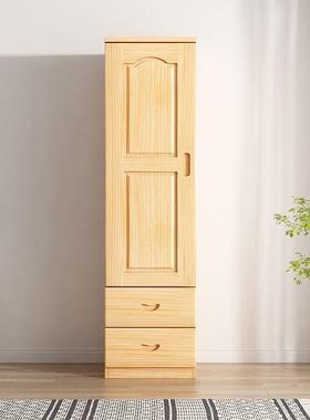 实木衣家用卧ZRC室对开门带抽柜屉储收柜纳物简约松木出租屋单人