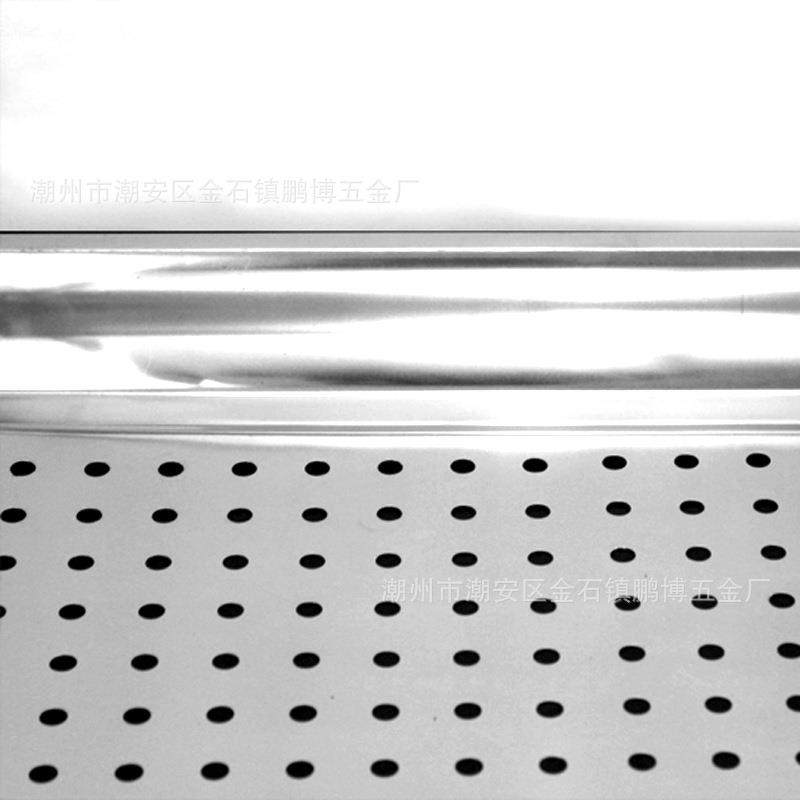 304蒸不锈钢OPH方盘冲孔深款沥水盘60蒸x40x.84cm海鲜盘餐具饺盘,标准件/零部件/工业耗材,车间地垫,淘宝优惠券,粉丝福利购,淘宝优惠卷