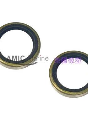2Pc1s油封替换321467032467适3214670M用于OC