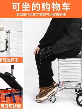 小车买菜F98TS5ST车静音轻便可折叠楼手推车爬拉家用购物车老户人