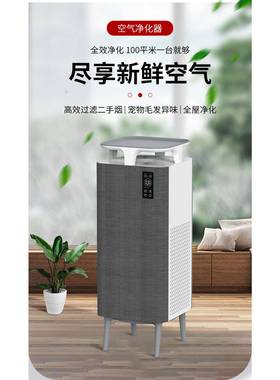 化15604气空净器