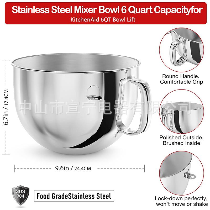 容Kitch6ena46539i替换件不d锈钢搅拌碗适用于QT厨房辅助升降搅兼