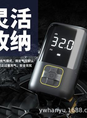车载充气泵便携式高压打无线车50715用电动胎充气筒多功能轿车轮