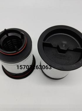 供工厂应真空泵滤1油雾滤芯7346TPL8油网