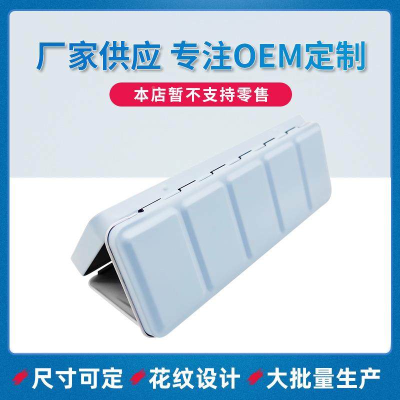 12色4礼色三折水彩铁盒2折马叠颜料盒品口折叠颜料铁盒规格多样欢
