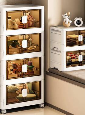 45-杂-55C451M出租子房收纳折叠衣柜收箱纳柜储物箱防尘物收纳置