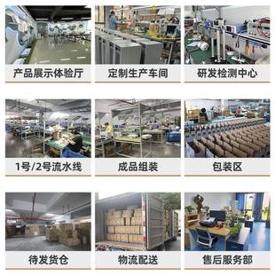 B能等子空气净化器所地铁站消毒壁公共厕卫生间除臭 挂式 高DLZ