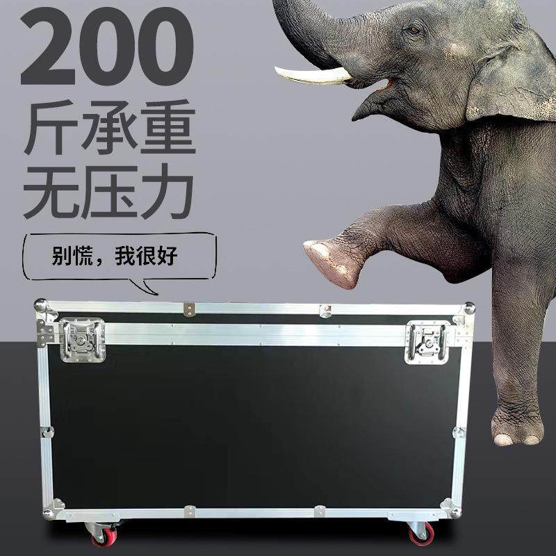 源头仪厂881家航铝合金箱子器设备杆拉铝箱收纳箱展会运输工具箱,农机/农具/农膜,其它农用工具,淘宝优惠券,粉丝福利购,淘宝优惠卷