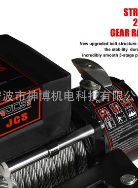 量生产动绞盘1200电0L56便B携式电动绞大盘直流电动绞盘