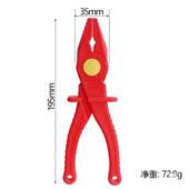 VD绝缘料老虎钳绝缘电37E塑I工刀EC