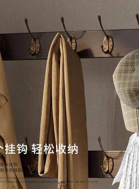 实木挂衣架换鞋凳一体进门柜厅架HGV衣帽架落地衣卧落地鞋室架鞋