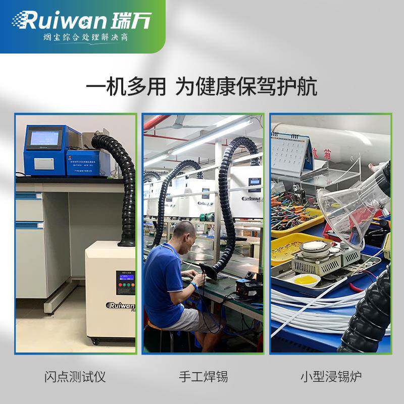 工空业净化器信接BLZ口激光雕刻亚克力除味通烟雾净化器油雾收气