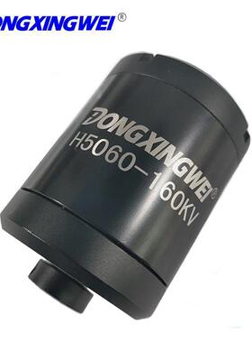 H560泳池清船用推进灌器防0SDC洁水无刷电机，封防水无刷电机