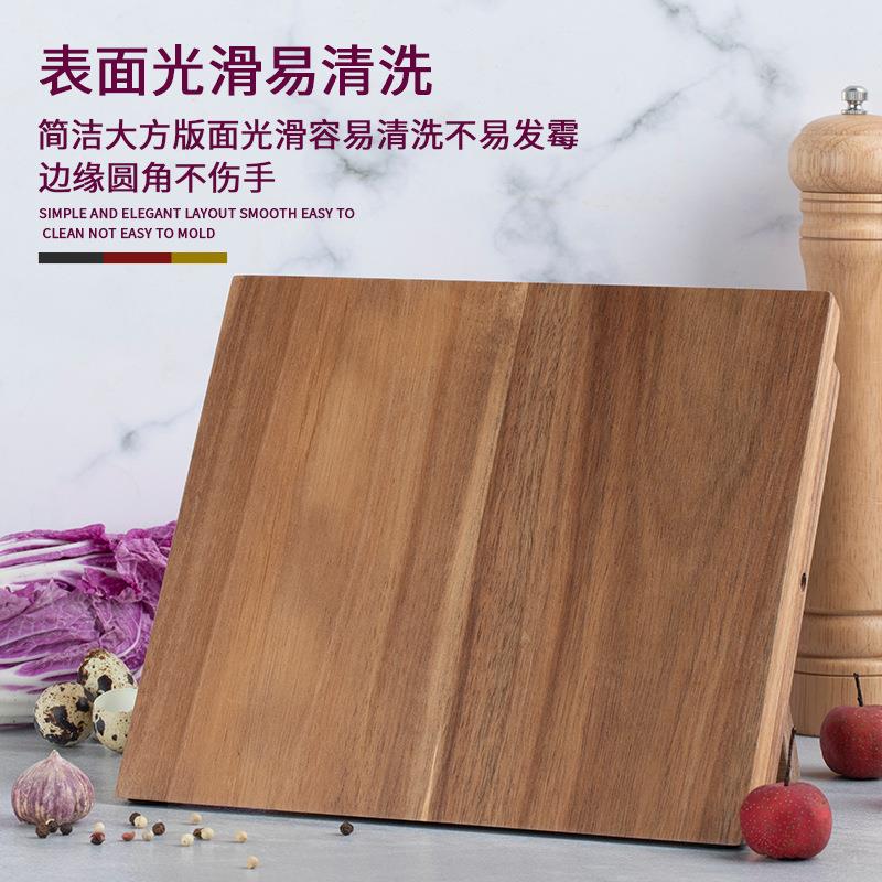 刀收架家用创意房用品菜刀架置架磁性CL201665刀座多功能磁力刀具