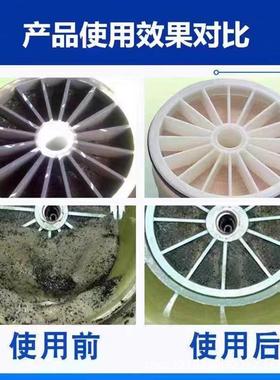 阻垢反渗用透净水设备锅炉剂专水UTH处理剂生产厂生活用家RO膜阻