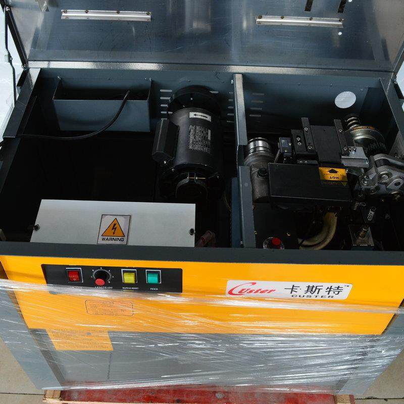 打包半自动达包装机pp热机熔机打包机废品纸箱高台9011捆扎单马打,办公设备/耗材/相关服务,捆扎机/打包机,淘宝优惠券,粉丝福利购,淘宝优惠卷