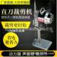 精品韧裁剪机裁布切布电剪刀自动磨刀机裁剪96808刀服霸布料装 断