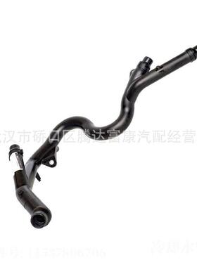 用于宝马13599X5/X6/7系/55适冷系却水管1137806706