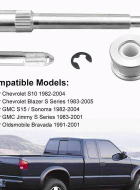 滚汽车门铰链子销维套件z适合雪38675佛兰S10Blaer修GMCS15Sonoma