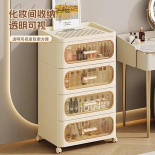 卧室床柜头简现JM7109代抽屉式 夹缝储物柜零食收纳箱 日收纳约柜式