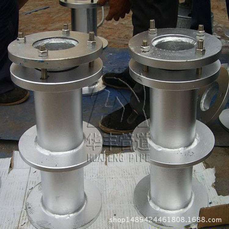 02S404柔性/刚性防水套管/穿墙套管/DN50/80/100/125/300型号齐全