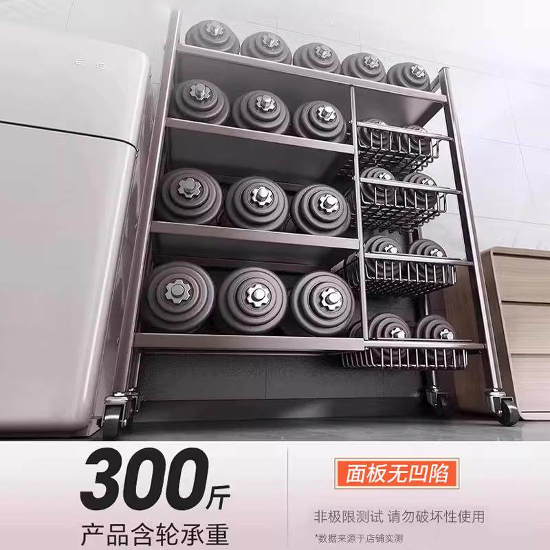 房架置物架家厨用落地书架架多层收纳架杂物整理夹缝多功能PKV储,厨房/烹饪用具,抹布架/厨房清洁收纳架,淘宝优惠券,粉丝福利购,淘宝优惠卷