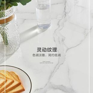 202桌5新款型网红餐北欧极简用岩板小户家桌子CVG出租房用餐桌椅