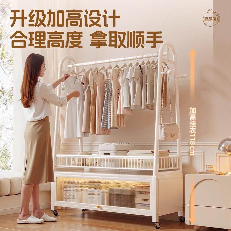挂衣架落地卧室内家用简易衣帽架轻架客奢可移动厅阳台晒晾衣帽架