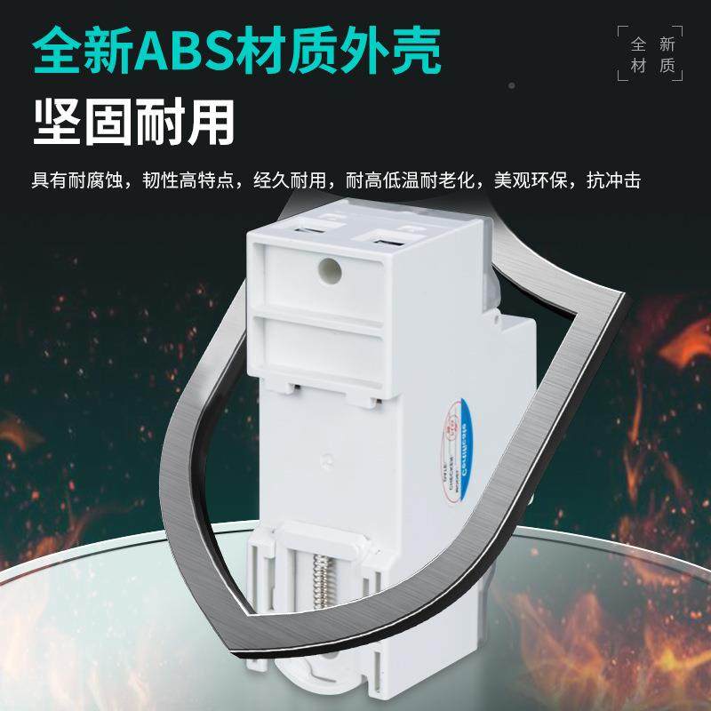 单2PHAW导轨式晶电能表远程48相5通讯表款液显示电压电流仪电表,标准件/零部件/工业耗材,车间地垫,淘宝优惠券,粉丝福利购,淘宝优惠卷