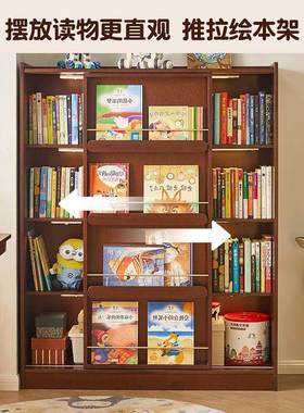 家实木书柜落本地童多层绘柜大逸容儿量收纳储物HUM柜靠墙推拉门