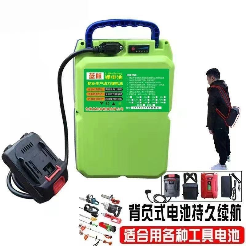 21v割草机电板手电锤电钻