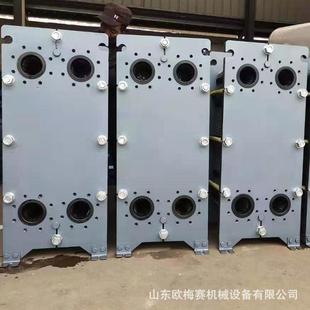 生产口径小温大拆差板换热式 换热器 器可OMS08卸钛板板式