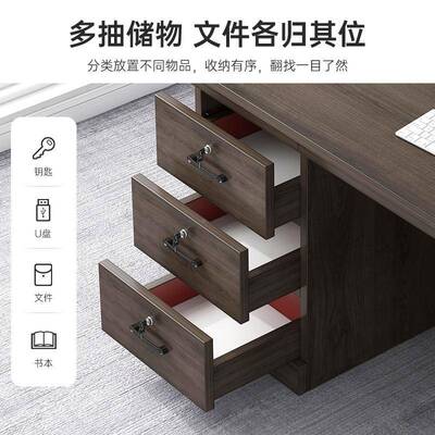 办公AEJ桌台式位电脑桌简现代家用书桌办公室桌约组椅合员工单人