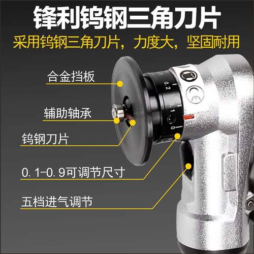 罗气动倒角机修边条机5度C托角角去毛961刺4神器迷你小型倒角器批