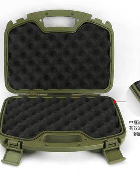 亿东安全防护料手提ZCN箱户外防水防塑潮仪器设备保护箱箱GC-18