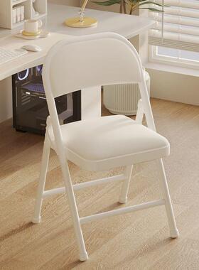 折椅椅子简易子凳舒适久坐YRH办公椅便携家用宿舍靠背电脑叠椅会