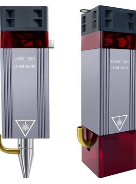 激光雕模组4550nm10W4刻mm定焦带气辅助UAC蓝色激光切割空激光头