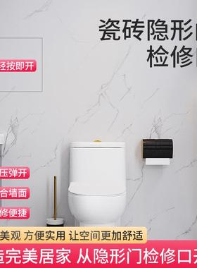 石隐形门合门页瓷砖暗门检修口大理石挂平移材干门隐HWR藏重型检