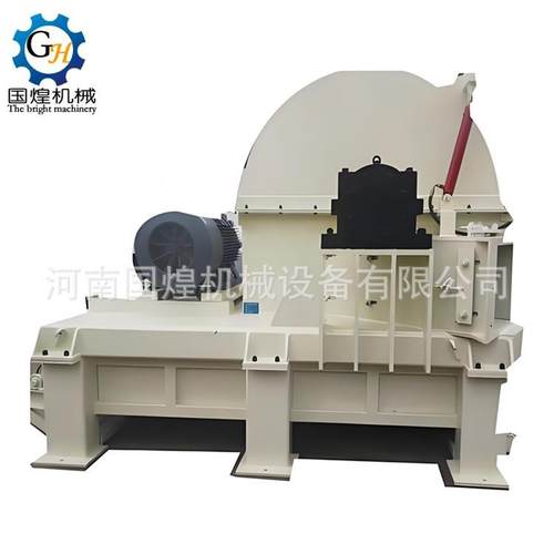 强制进料木屑式材粉碎机GWL大型模板破碎机木机盘材式鼓木削片机
