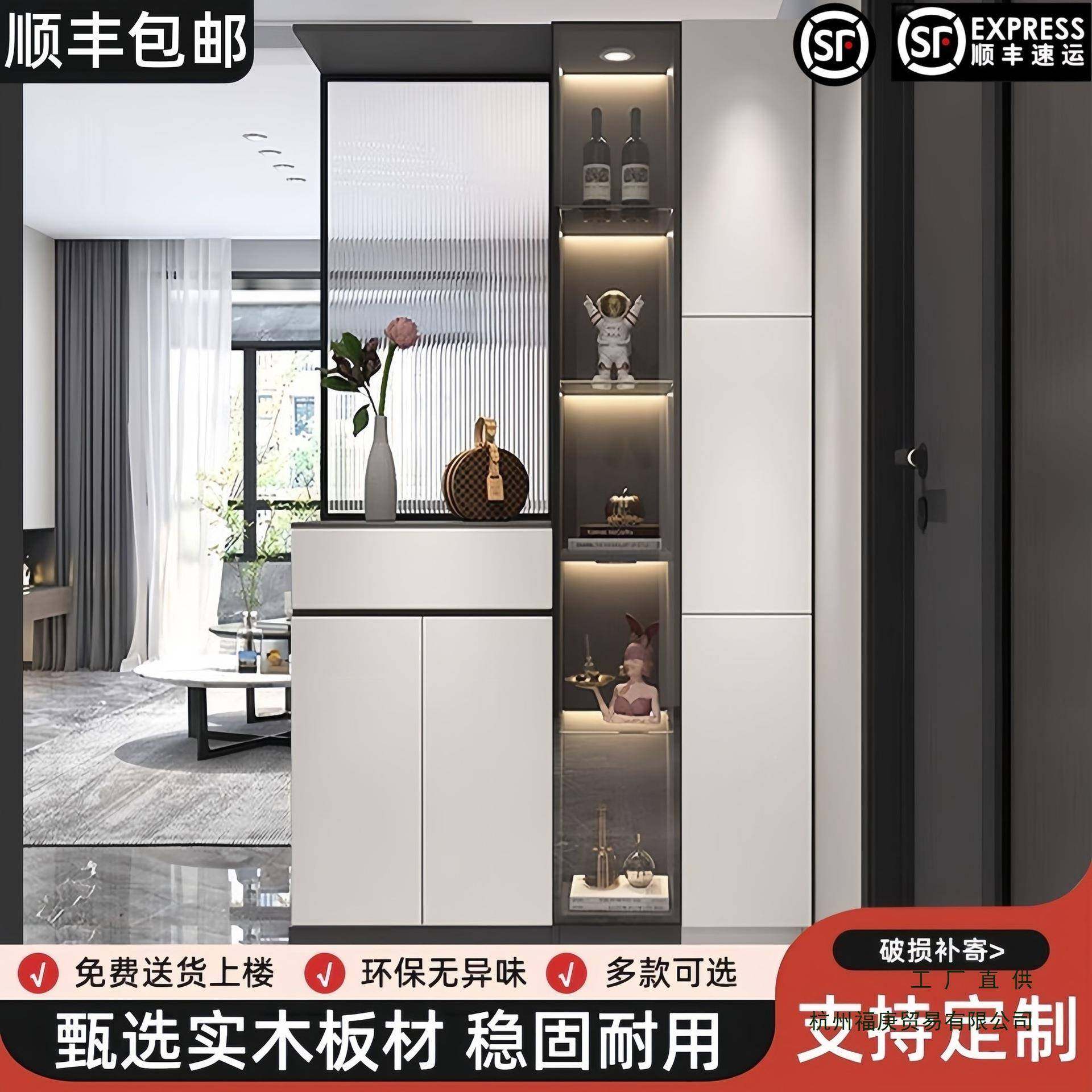 厅关柜鞋186柜一体隔入户正对门客沙发挡柜欧式玄玻璃屏风断柜置,基础建材,脚轮/万向轮,淘宝优惠券,粉丝福利购,淘宝优惠卷