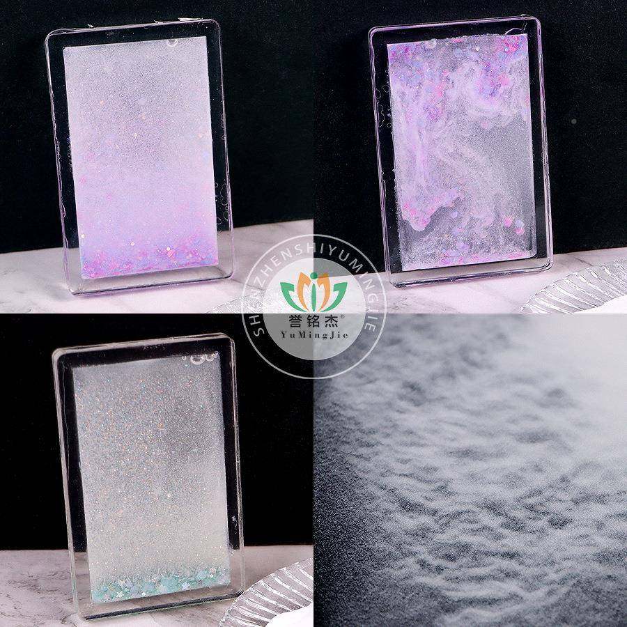 新品流麻闪AJM粉雾粉抖音热款云雾雾粉白色di渐变粉y流沙滴胶云云