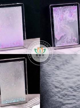 新品流麻闪AJM粉雾粉抖音热款云雾雾粉白色di渐变粉y流沙滴胶云云