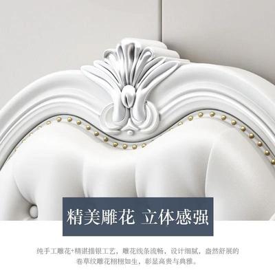 欧式实木床1主.8主卧双人床现代简约软靠.白色公床1米5美UIO式床