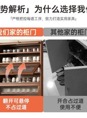 亚力鞋家收用门口柜室内简易纳神器宿389舍克入户门防尘大容量鞋