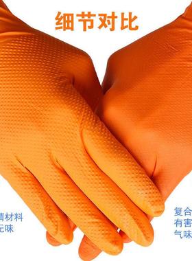 厂家丁热销钻石纹护一次TUN性腈手特厚防清洁防油工业套耐磨汽修