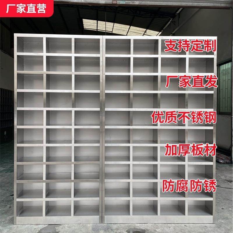 全304不锈员盘工碗柜食堂餐厅多钢不锈钢碗格带锁餐柜具学校饭盒,商业/办公家具,办公储物柜,淘宝优惠券,粉丝福利购,淘宝优惠卷