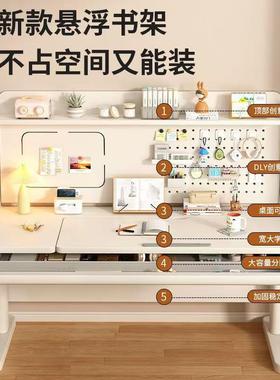 习实木儿学桌小学生家用写IDT童字桌椅套装桌面角度度可调节高可